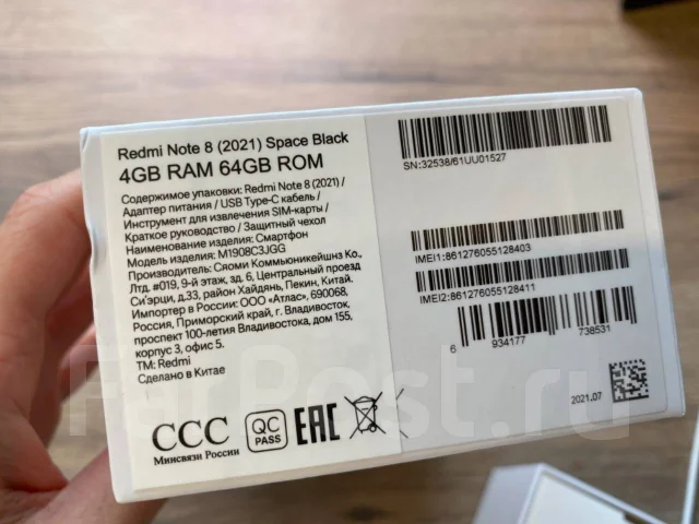 Xiaomi Redmi Note 8. �/� ����