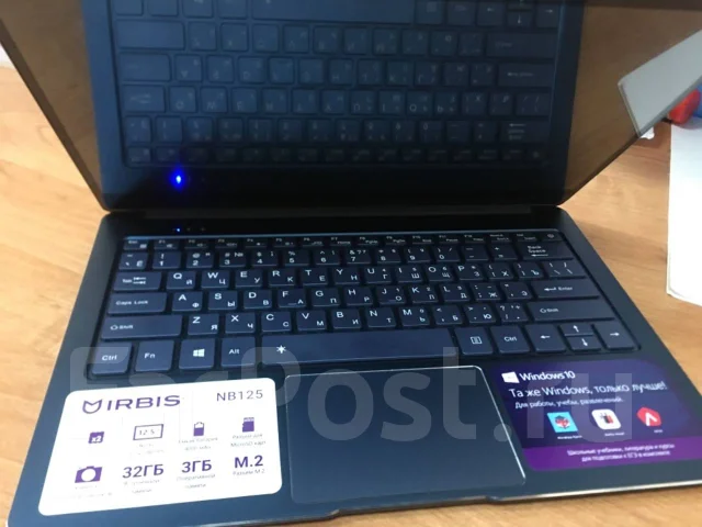 IRBIS. 12.5", ��� 32 ��, WiFi: 1, Bluetooth: 1 ����