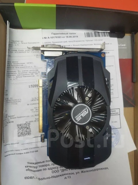 GeForce GT 1030 ����