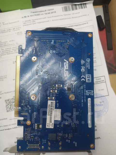 GeForce GT 1030 ����