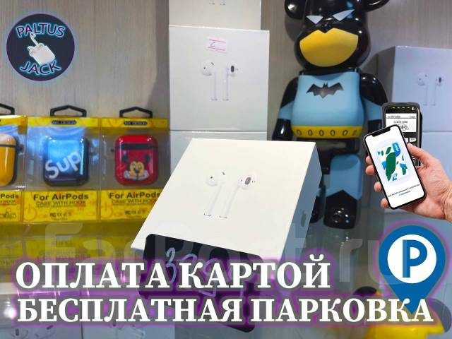 Наушники Apple AirPods 2. Премиум: II класс. YouTube обзор, новый, в ...