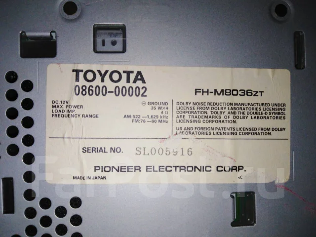 Sony XAV-65 ����