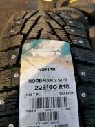 Nordman 7. , , 2023 ,  