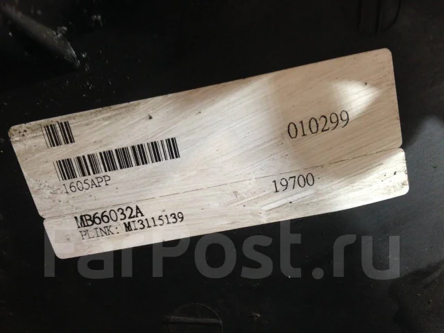 �������� (���������� ���������) Mitsubishi Lancer X 2007-17 MB66032A ����