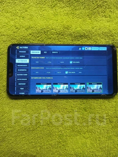 Xiaomi Mi8 Lite. �/�, ������, 3G, 4G LTE, Dual-SIM ����