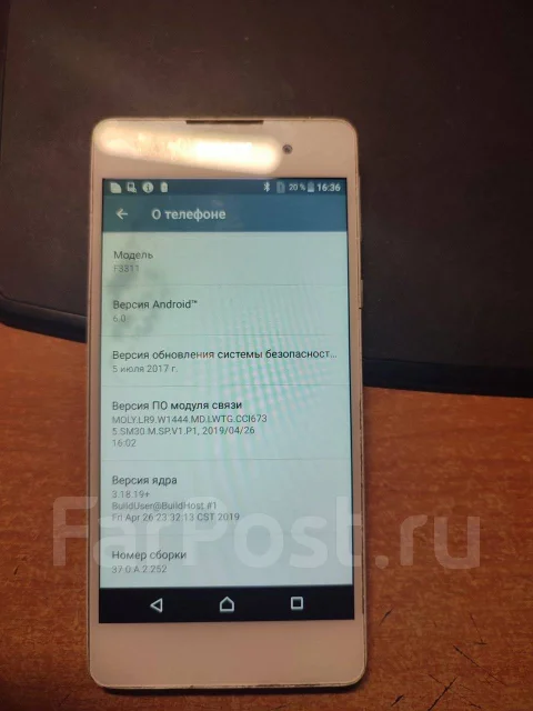Sony Xperia E5. �/� ����