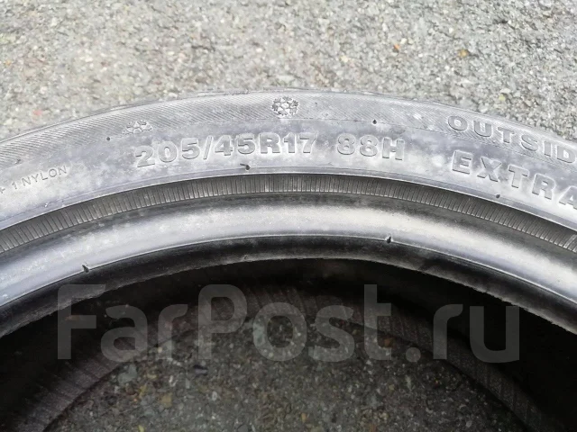 Effiplus Epluto II. ������, ��� �����, 2014 ���, �/�, ����� 50 % ����
