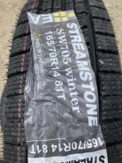 Streamstone SW705. ������, ��� �����, 2023 ���, ����� ����