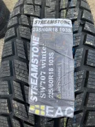 Streamstone SW707. ������, ��� �����, 2023 ���, ����� ����