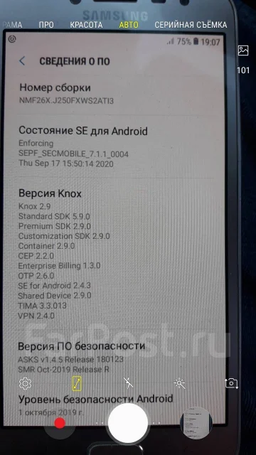 Samsung Galaxy J2. �/� ����