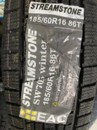 Streamstone SW705. ������, ��� �����, 2023 ���, ����� ����
