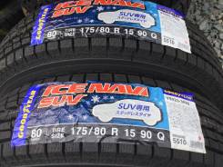 Goodyear Ice Navi SUV. ������, ��� �����, ����� ����