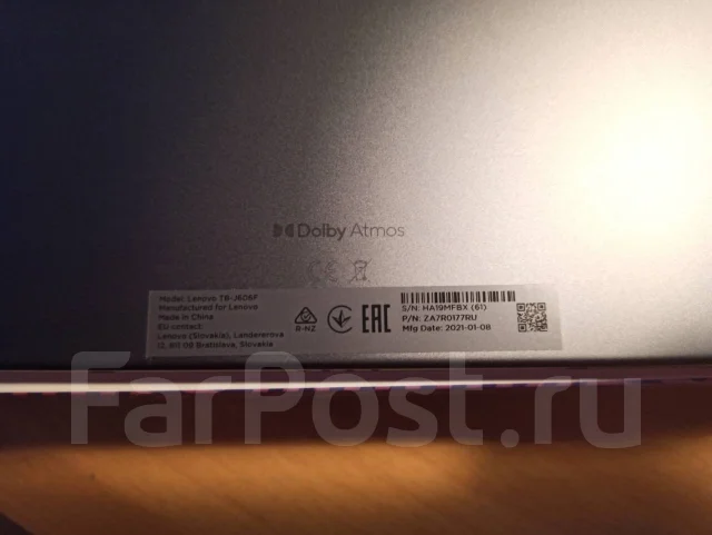 Lenovo Tab P11 ����