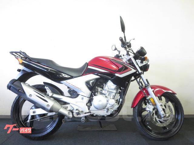 Ybr for sale clearance