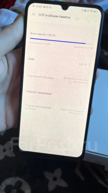 Vivo V17 Neo. �/� ����