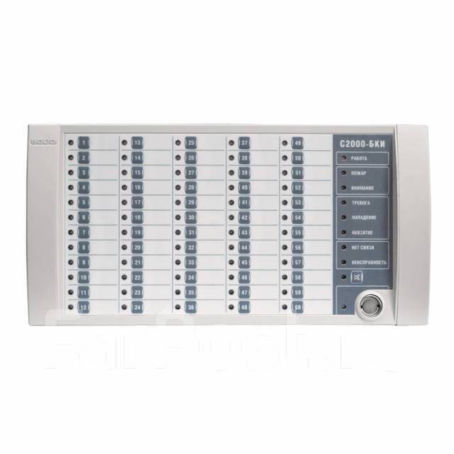 блок с2000-бки. блоки индикации с 2000 бки. болид с2000-би блок индикации. блок индикации с клавиатурой с2000-бки. блок контроля и индикации с2000-бки bolid.