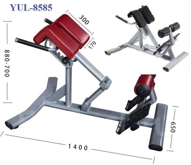 Тренажер гиперэкстензия чертежи и размеры