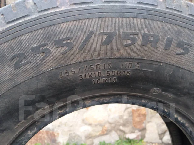 Fulda. �����������, 2010 ���, �/�, ����� 30 % ����