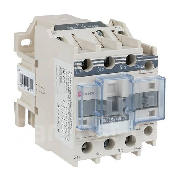 Контактор КМЭ малогабаритный (32А 220В 1NС) - Оборудование для бизнеса ...