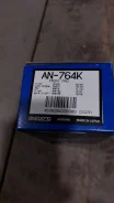 ������� ��������� Akebono ��������, AN-764K AN-764K ����