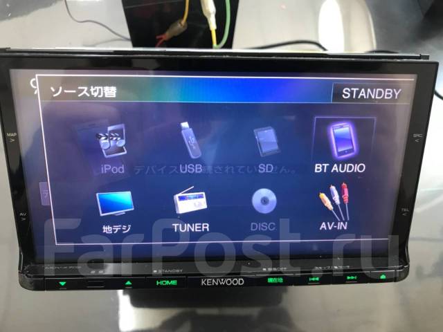 カーナビ KENWOOD MDV-X701 CA9K3 (M122) Bluetooth マツダ 純正ナビ CA9K3 KENWOOD MDV-X701 同等品 DVD Bluetooth