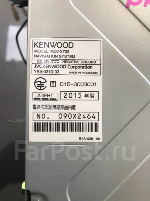 Kenwood MDV-X702 ����