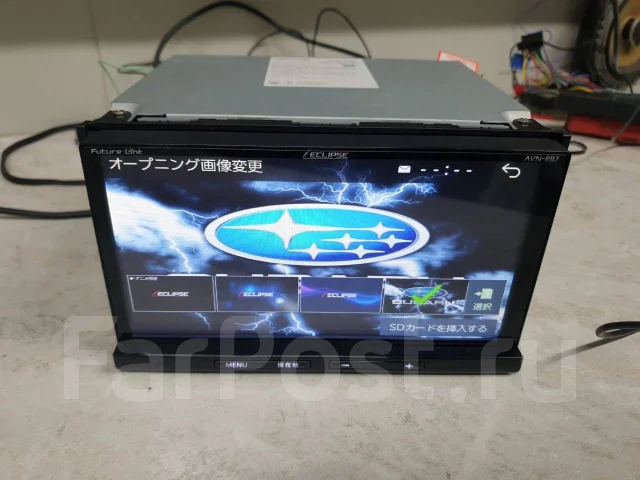 Eclipse AVN-RB7 ����