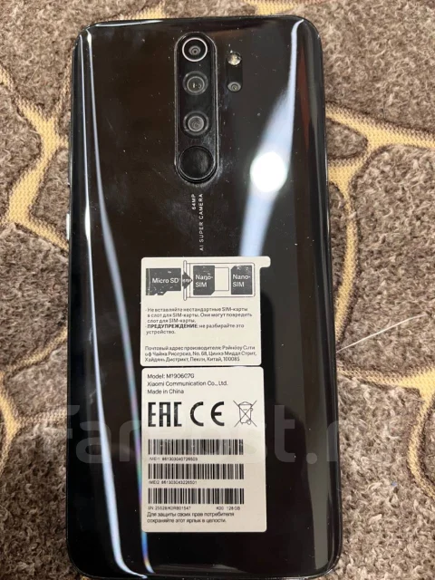 Xiaomi Redmi Note 8 Pro. �/�, �����, 4G LTE, ����������, NFC ����