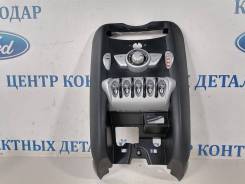   Mini R56 64113454854 