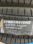 Streamstone SW705. ������, ��� �����, 2023 ���, ����� ����
