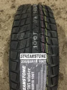 Streamstone SW707. ������, ��� �����, 2023 ���, ����� ����