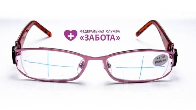 Корригирующие очки для зрения (6 кат. +1,5), в ассортименте, новый, в ...