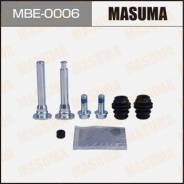 ����������� ������������ ���������� �������� Masuma, MI ASX/Outlander rear Masuma, ������ MBE0006 ����