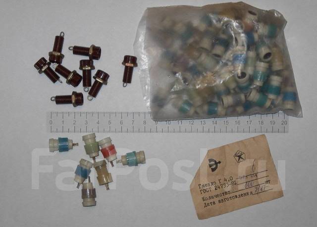 Гнездо Г4.0 (Г 4,0) разъем, соединитель, розетка, новый, в наличии ...