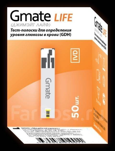 Тест-полоски для глюкометра Gmate Life 50шт - Медицинские изделия ...
