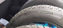 Dunlop Ice Touch, 185/65 R15