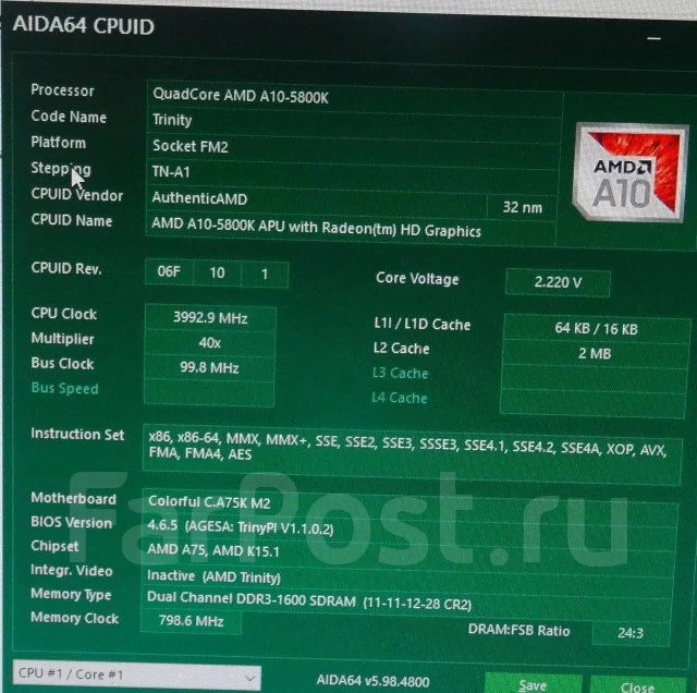 AMD A10-5800K ����