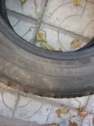 Dunlop SP 30. ������, �/�, ����� 30 % ����