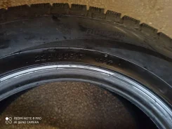 Vitour Ice Line. ������, ��� �����, 2018 ���, �/�, ����� �� 5 % ����