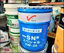 Nissan. 5W-30, �����������������, 1��. ����