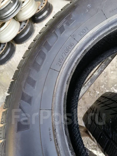 Vitour. ������, ��� �����, 2017 ���, �/�, ����� 20 % ����