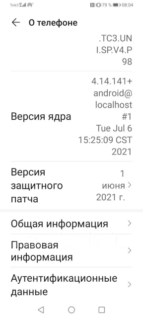Honor 9A. �/� ����