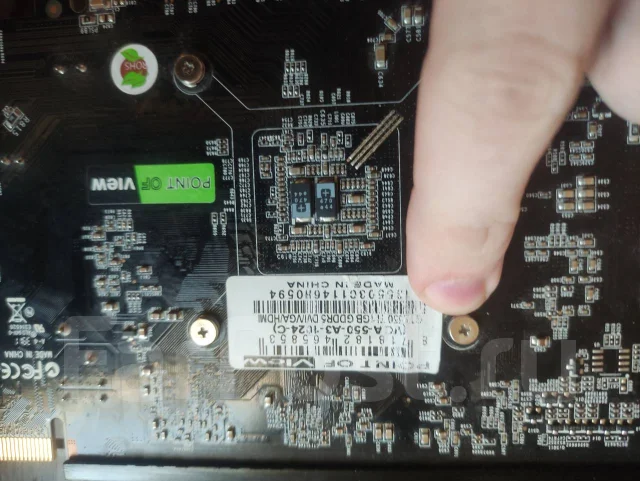 GeForce GTX 550 Ti ����