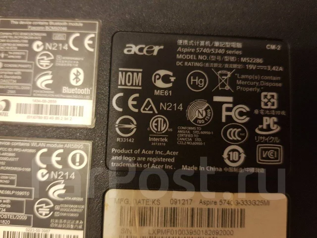 Acer Aspire 5740. WiFi: 1, Bluetooth: 1 ����