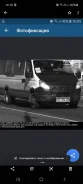 Iveco ����