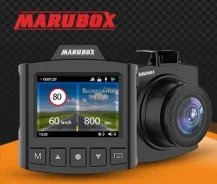 Marubox M340GPS. ��� ����� �� ������������ ����