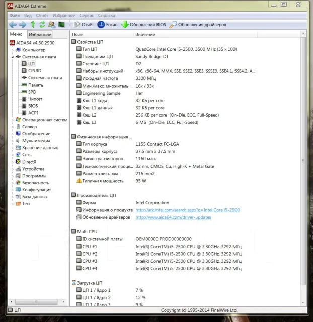 DDR3. ����