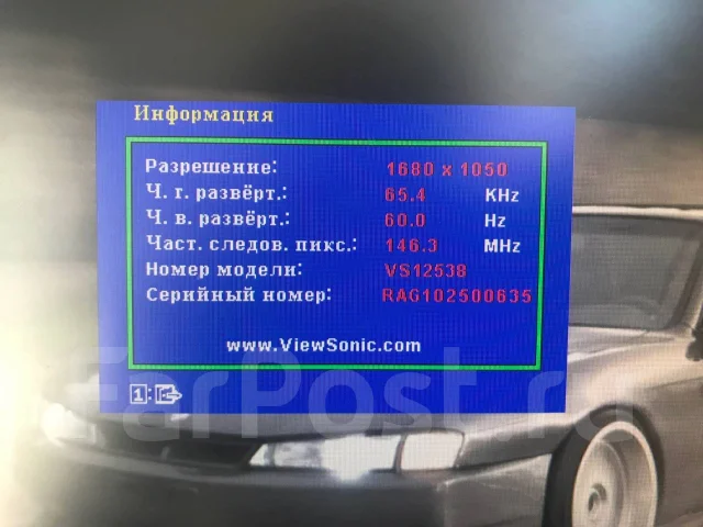 ViewSonic. 22" ����