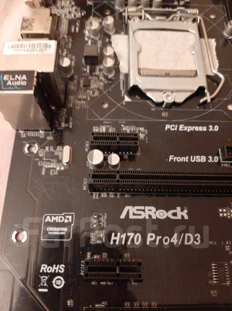 LGA 1151 ����