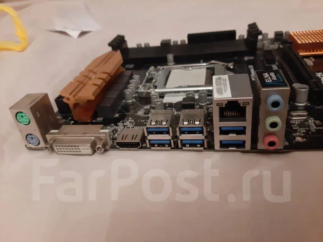 LGA 1151 ����